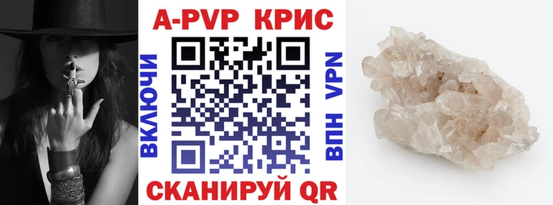 Галлюциногенные грибы Певек