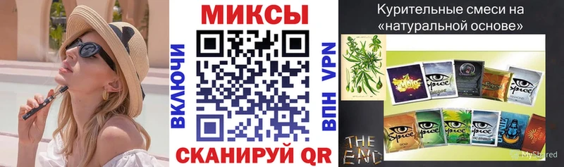 БУТИРАТ GHB  цена   omg ТОР  Певек 