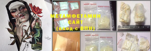 тгк Наволоки