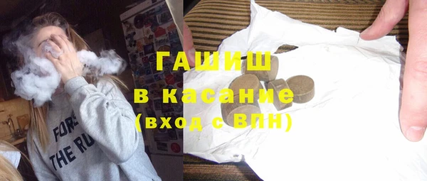 мдпв Дмитриев
