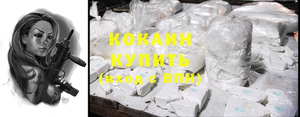 mdma Ивантеевка