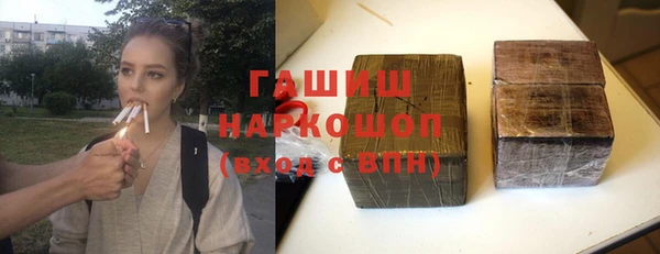 прущая мука Михайловка
