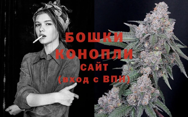 альфа пвп VHQ Надым