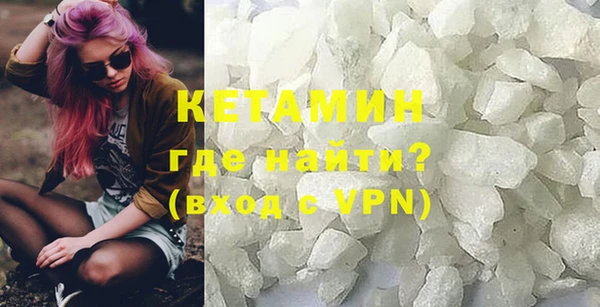 крисы Михайлов