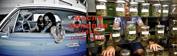 альфа пвп VHQ Надым