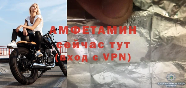 ГАЛЛЮЦИНОГЕННЫЕ ГРИБЫ Навашино