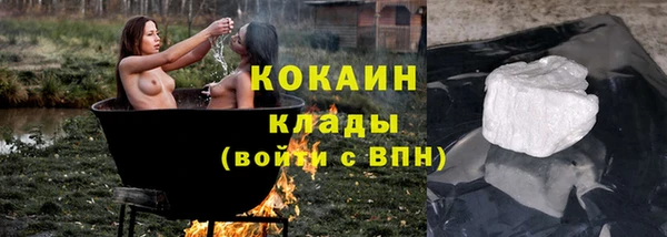 mix Сосновый Бор