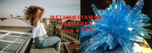 круглые Зуевка