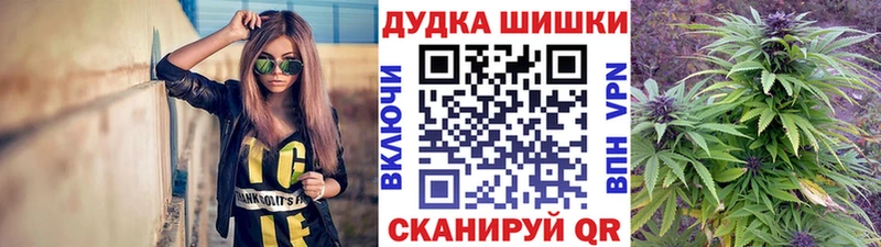 это как зайти Певек Каннабис VHQ